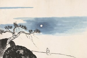 The Chinese artist who brought ink painting to a new audience